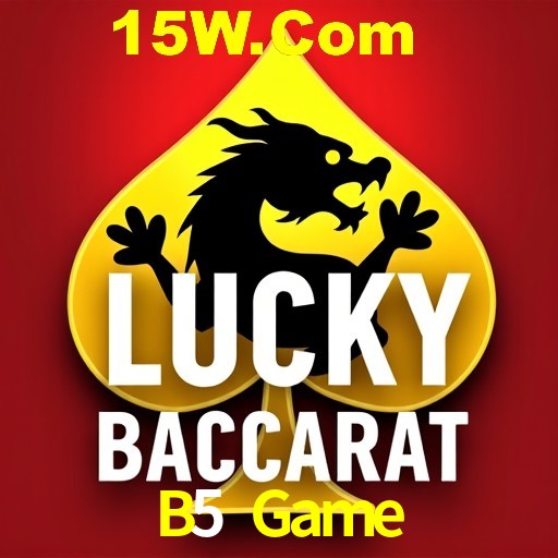 A Emoção da Loteria na B5 Game: Uma Chance de Mudança de Vida